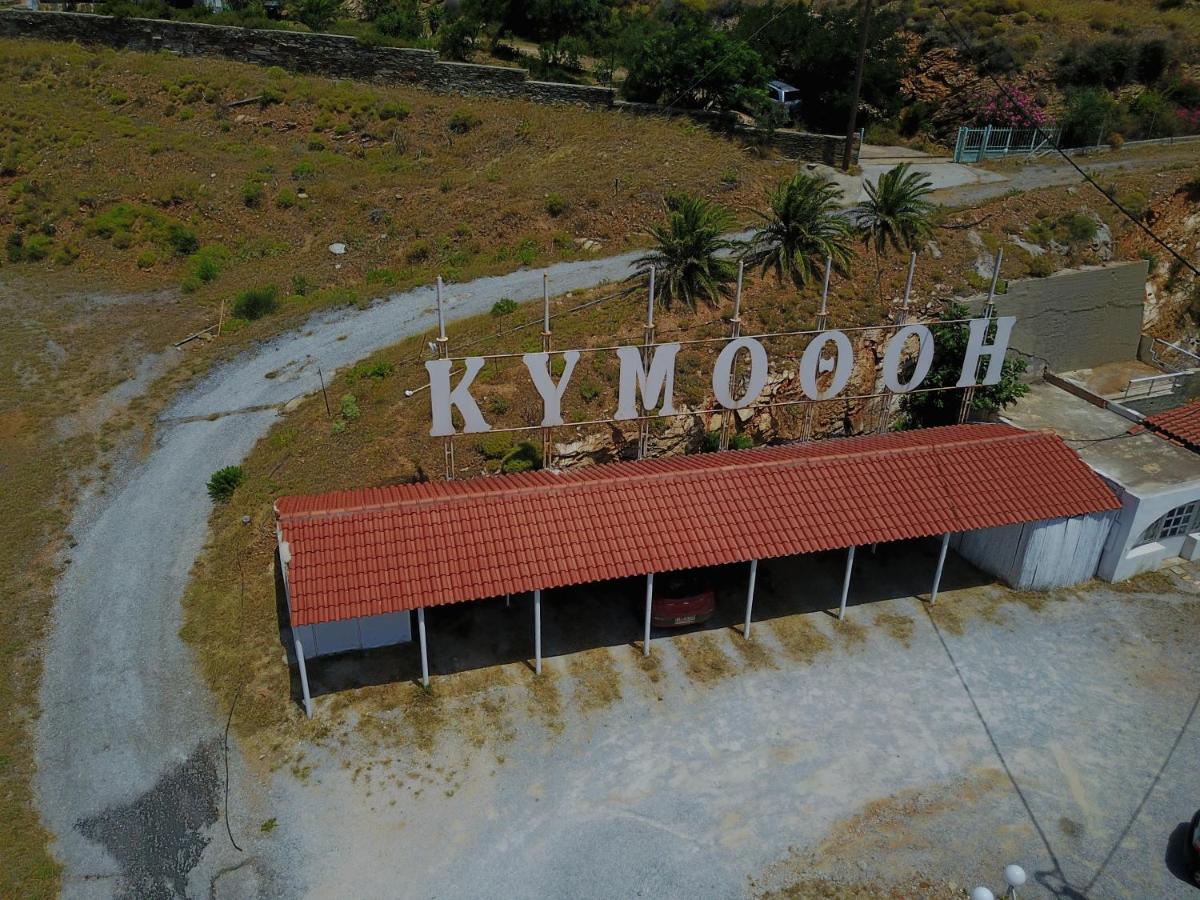 Kymothoi Rooms & Pool Bar Gavrio Bilik gambar